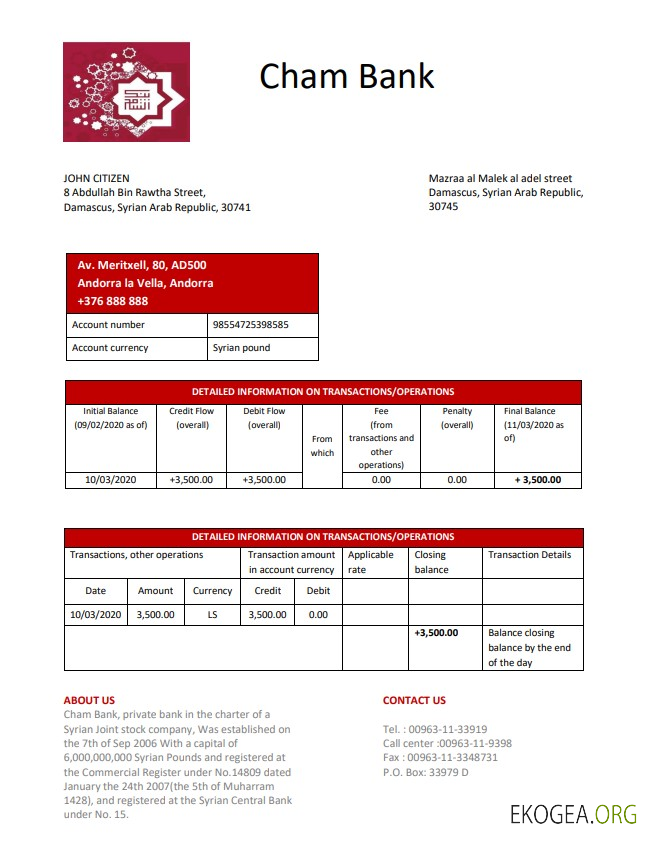 Modèle de justificatif de domicile de la Syrie Cham Bank au format Word et PDF, au format .doc et .pdf